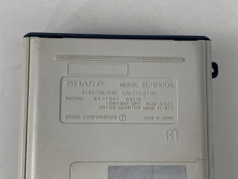 حاسبة شارب EL-8100S إل سي ميت LED