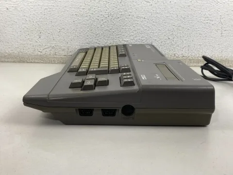 Sanyo Wavy MSX Personal Computer AX230 sakhr - Arabic & English version