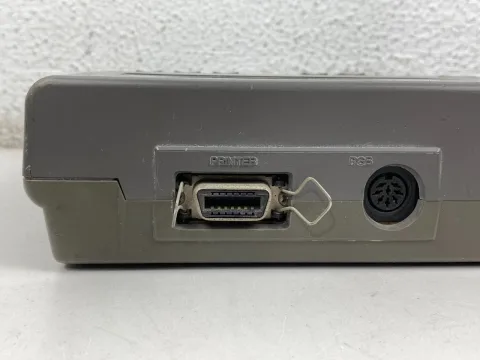 Sanyo Wavy MSX Personal Computer AX230 sakhr - Arabic & English version