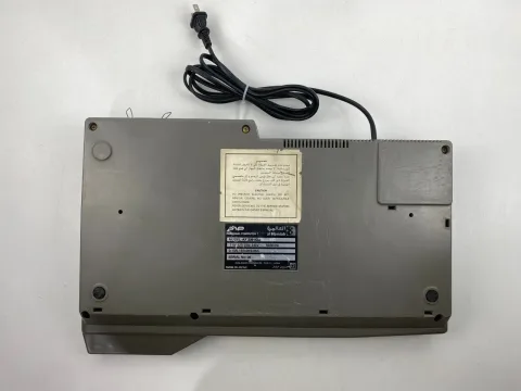 Sanyo Wavy MSX Personal Computer AX230 sakhr - Arabic & English version
