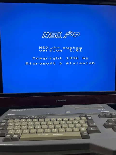 Sanyo Wavy MSX Personal Computer AX230 sakhr - Arabic & English version