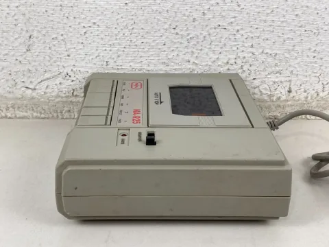 Najm NA-R25 Datacorder For Atari 65XE Computer نجم الدوليه Arabic version