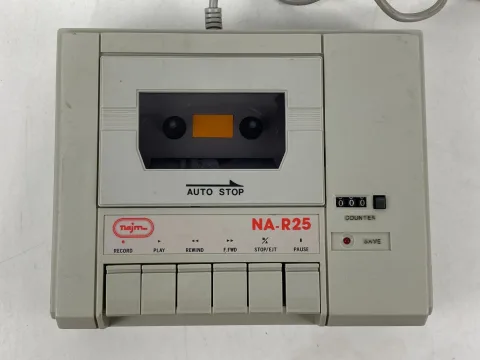 Najm NA-R25 Datacorder For Atari 65XE Computer نجم الدوليه Arabic version