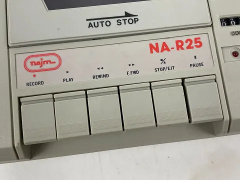 Najm NA-R25 Datacorder For Atari 65XE Computer نجم الدوليه Arabic version