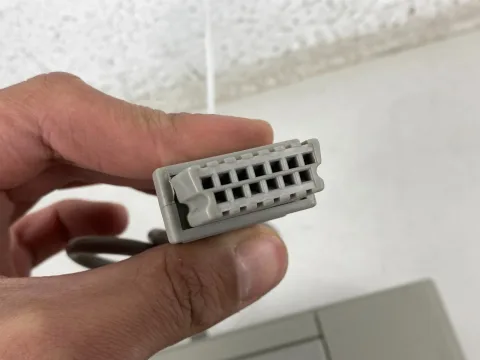 Najm NA-R25 Datacorder For Atari 65XE Computer نجم الدوليه Arabic version