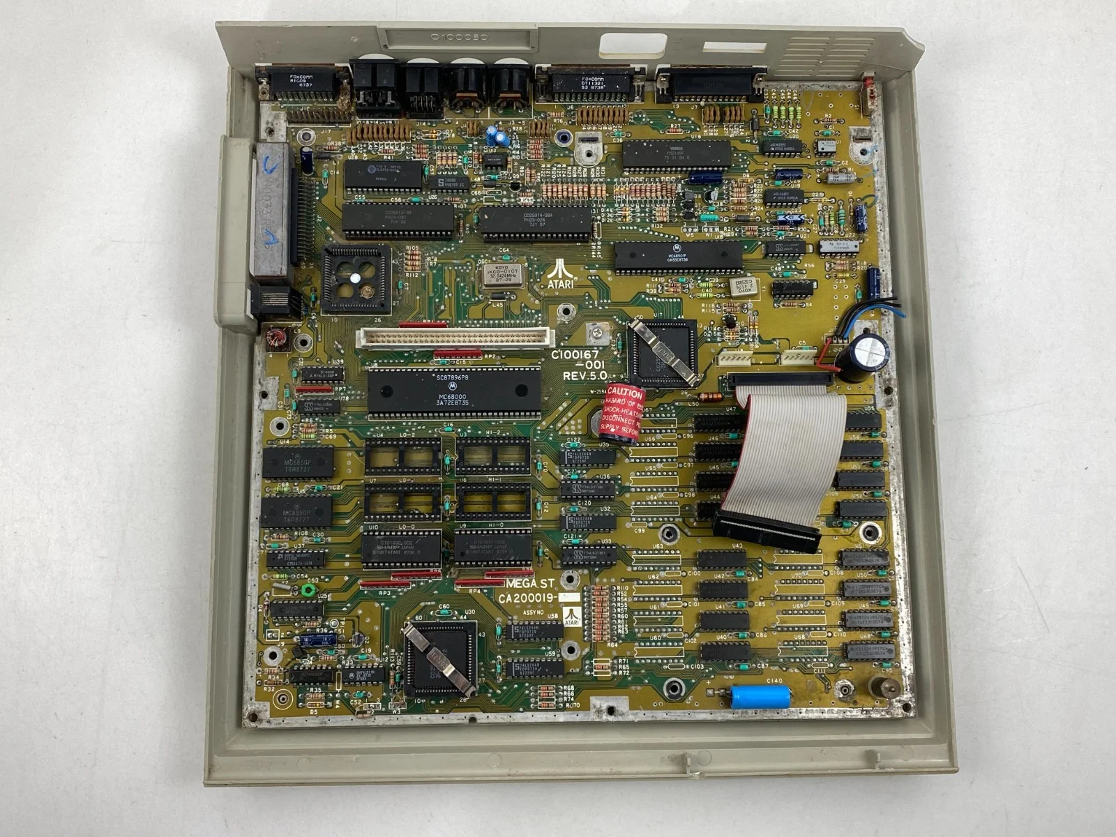 Atari Mega ST2 Computer Floppy Disk Drive