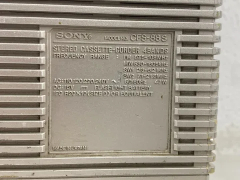 Sony CFS-88S Boombox Ghettoblaster Stereo Radio Cassette Recorder