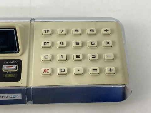 Casio CQ-1 Computer Quartz alarm clock calculator white
