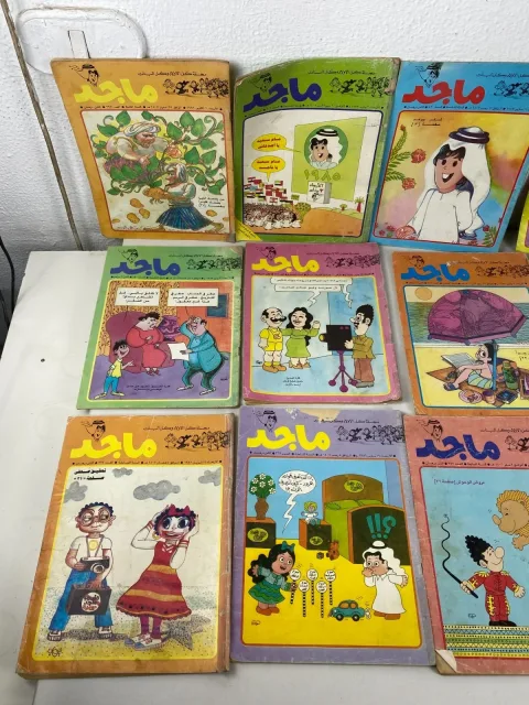 1985-1989 Lot 14 Majid Magazines Emirates UAE Arabic Comics