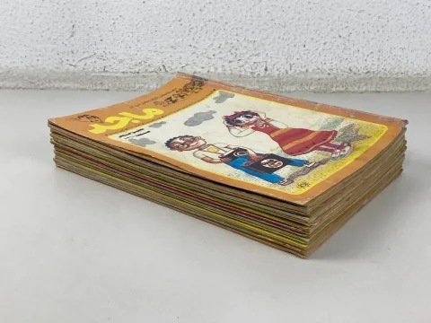 1985-1989 Lot 14 Majid Magazines Emirates UAE Arabic Comics
