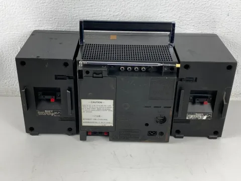 Sony CFS-9000 Stereo Boombox Ghettoblaster Stereo Cassette Recorder