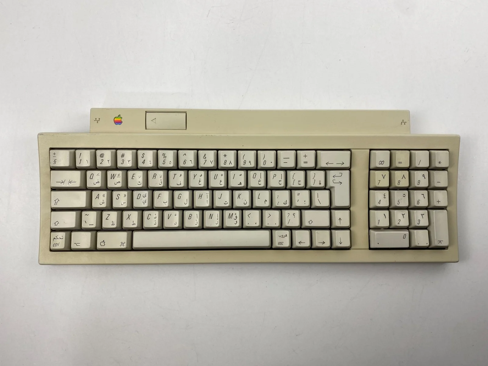 Apple Keyboard II M0487 Macintosh Desktop Arabic and English