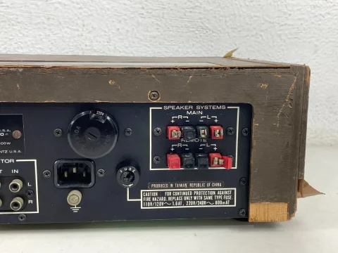 Marantz Superscope Model R-1220 AM/FM Radio Stereo Receiver