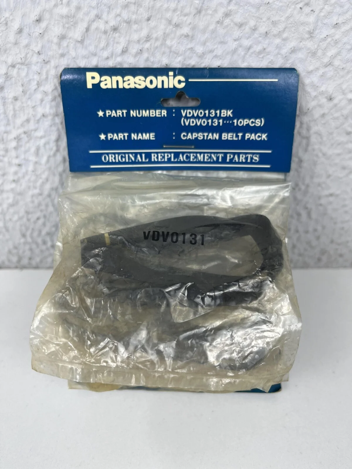 Original Replacement Part Panasonic Video belt VDVO131 Old Stock 10 Piece