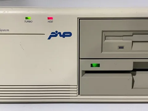 MSX AX-2100 al Alamiah sakhr PC Computer Game PC صخر Arabic