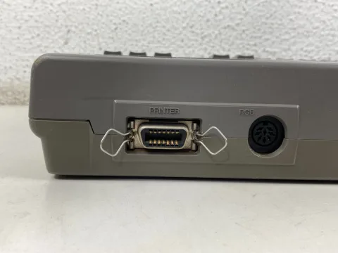 MSX Personal Computer AX230 Model 123 sakhr الفاتح صخر Arabic &amp English version