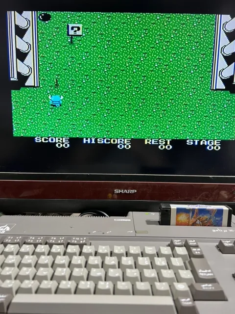 MSX Personal Computer AX230 Model 123 sakhr الفاتح صخر Arabic &amp English version