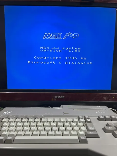 MSX Personal Computer AX230 Model 123 sakhr الفاتح صخر Arabic &amp English version