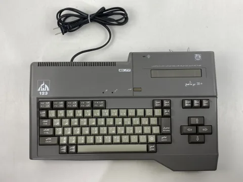 MSX Personal Computer AX230 Model 123 sakhr الفاتح صخر Arabic &amp English version