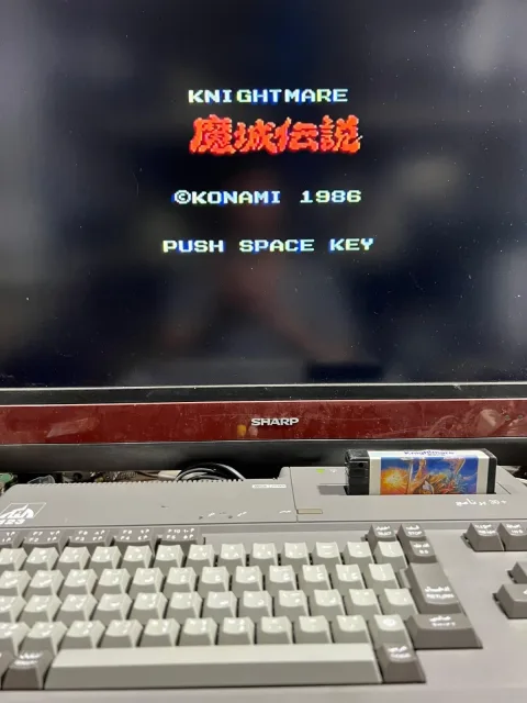 MSX Personal Computer AX230 Model 123 sakhr الفاتح صخر Arabic &amp English version