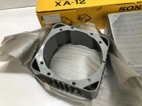 حامل تركيب مكبر صوت سيارات سوني GM-20V / XA-16 / XA-12 دفعة 3