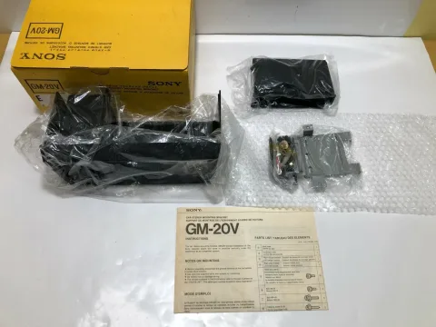 حامل تركيب مكبر صوت سيارات سوني GM-20V / XA-16 / XA-12 دفعة 3