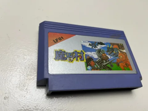 شبح وغوبلنز لعبة لفاميكوم فاميكلاون NES