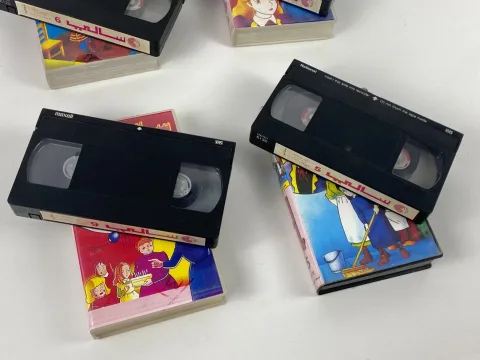 Arabic VHS Video Cassette Original