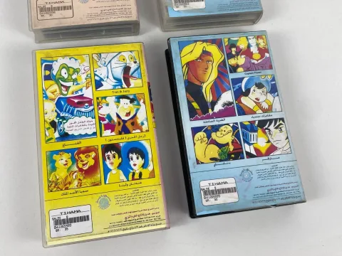 Arabic VHS Video Cassette Original