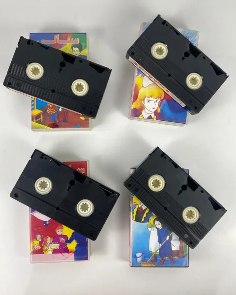 Arabic VHS Video Cassette Original