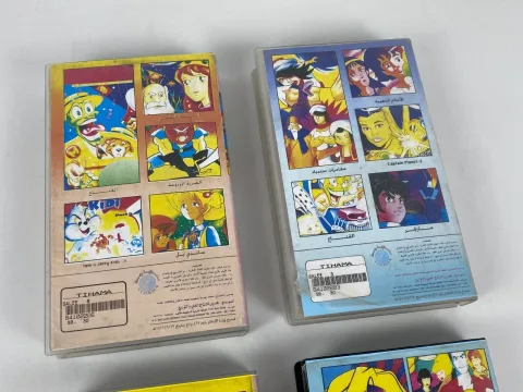 Arabic VHS Video Cassette Original