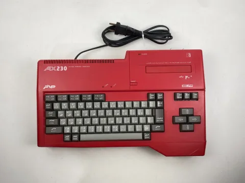 Sanyo Wavy MSX Personal Computer AX230 RED sakhr صخر - Arabic &amp English version