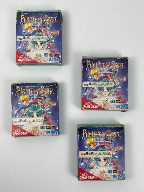 Sega Game Gear Phantasy Star Gaiden Game Cartridge Box Lot 4
