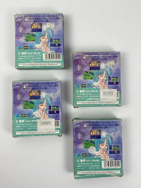 Sega Game Gear Phantasy Star Gaiden Game Cartridge Box Lot 4