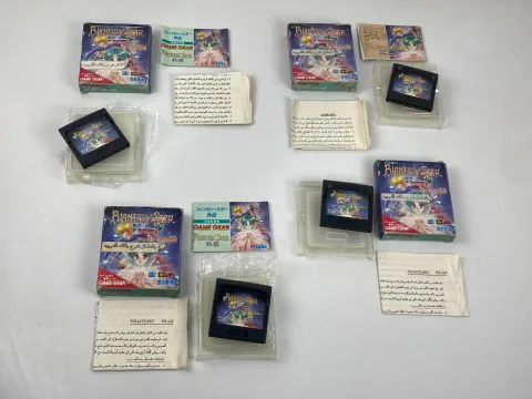 Sega Game Gear Phantasy Star Gaiden Game Cartridge Box Lot 4
