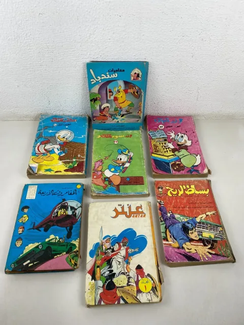مجلد ميكي كوميكس أصلي من الثمانينيات، عدد 7، مجلات عربية مصرية