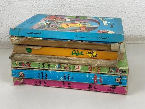 80s Lot 7 Original Mickey Mouse Arabic Comics Egyptian Magazine