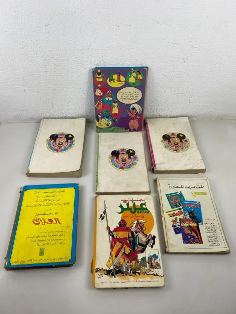 80s Lot 7 Original Mickey Mouse Arabic Comics Egyptian Magazine