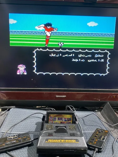Pegasus MT-9050DX Family Video Game Console Famiclone Super