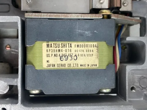 Matsushita JA-551-045 5.25” Floppy Disk Drive