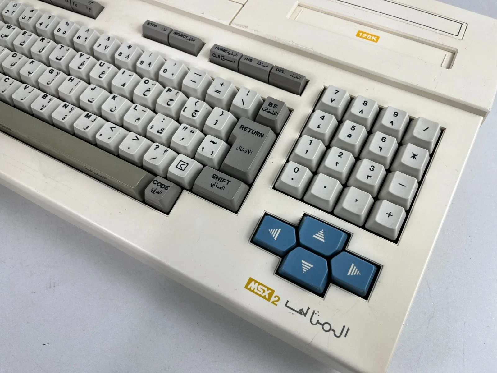 Daewoo CPC-300 Home Computer