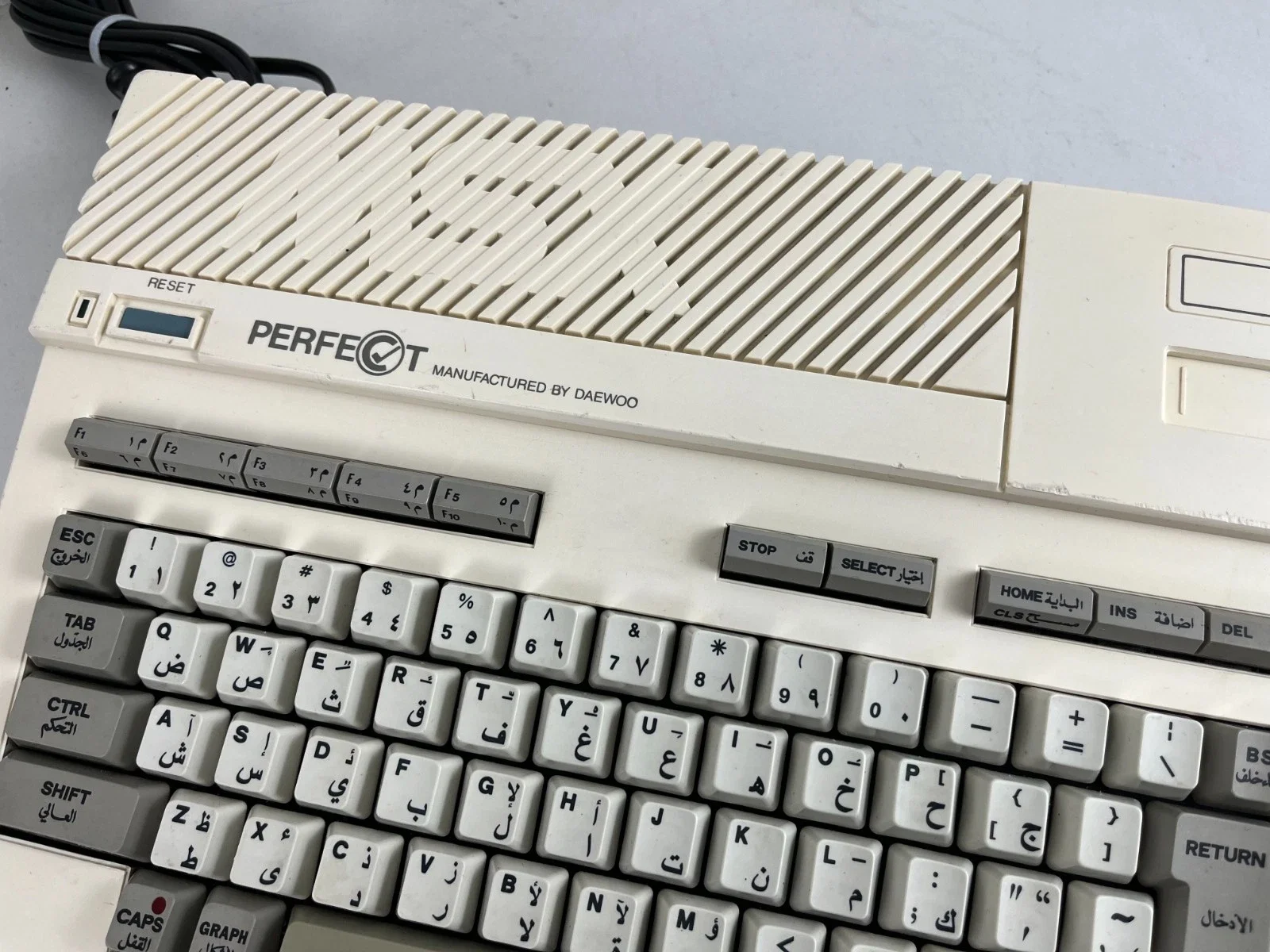 Daewoo CPC-300 Home Computer