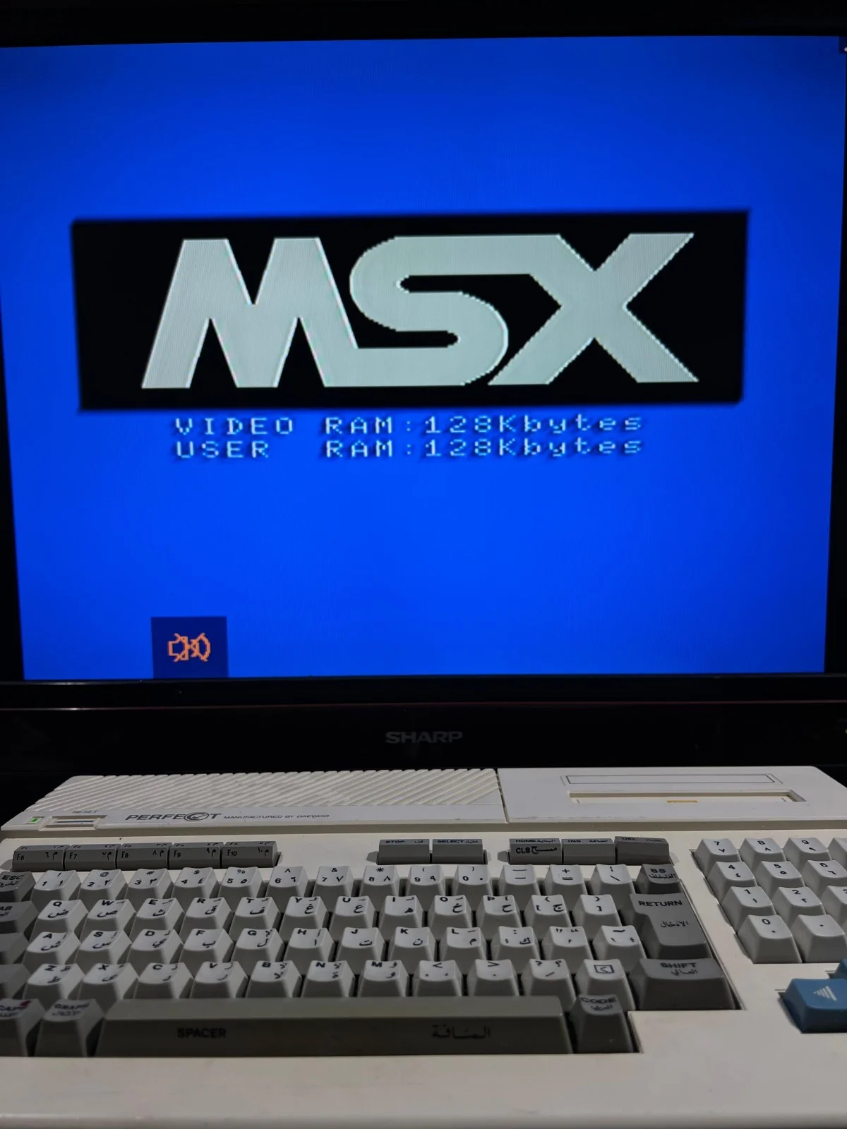 Daewoo CPC-300 Home Computer
