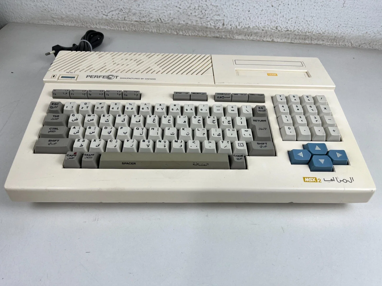 Daewoo CPC-300 Home Computer