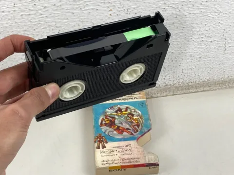 Grendizer Arabic Betamax Video Cassette