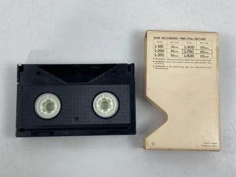Grendizer Arabic Betamax Video Cassette