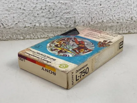 Grendizer Arabic Betamax Video Cassette
