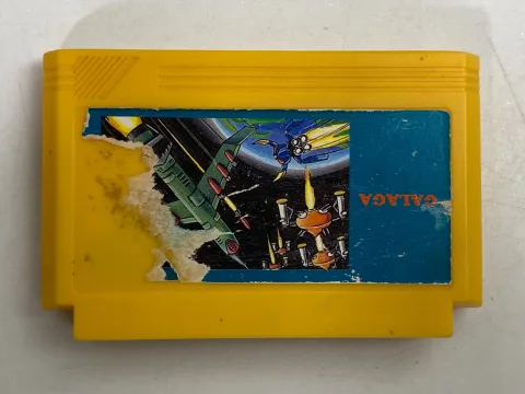 لعبة Galaga فاميكوم فاميكلاون نيس كارتريج
