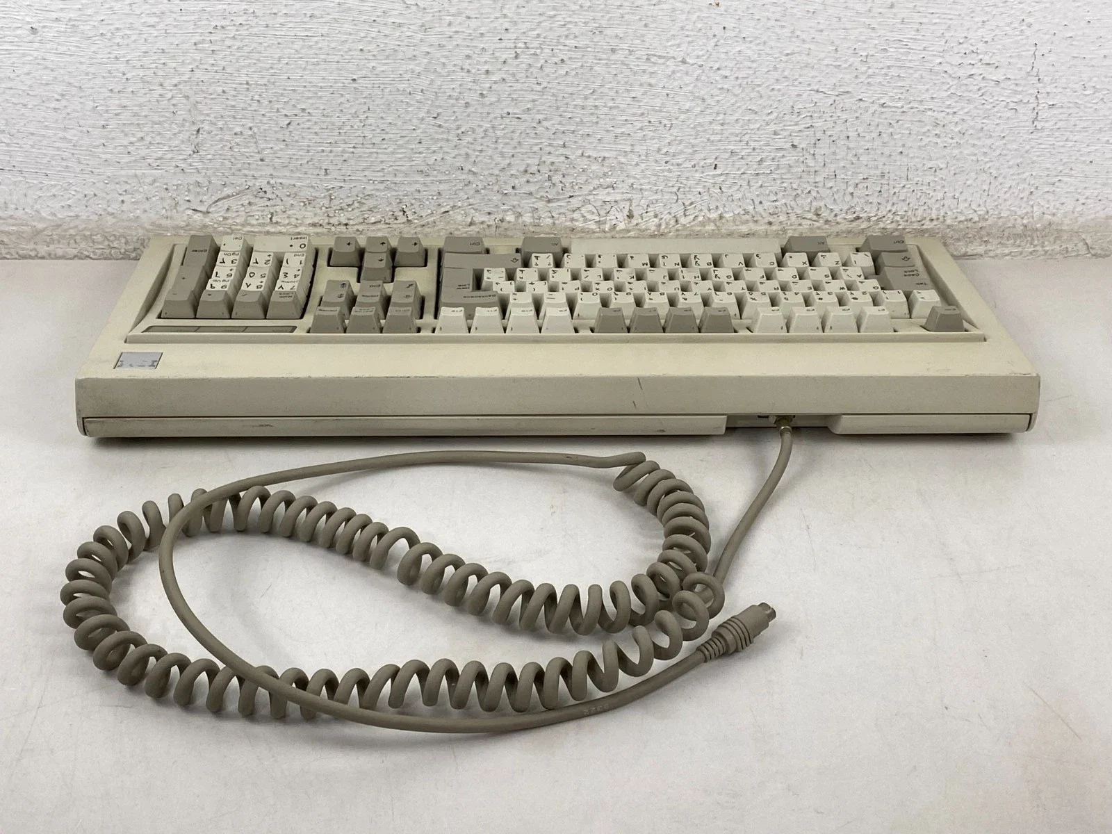 IBM Model M Keyboard #2
