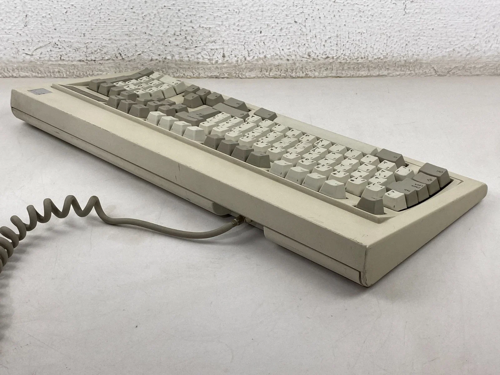 IBM Model M Keyboard #2